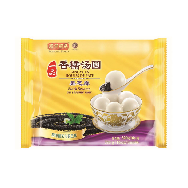 Frozen Food :: Frozen-dumplings :: Wzmt-premium Black Sesame Tangyuan 