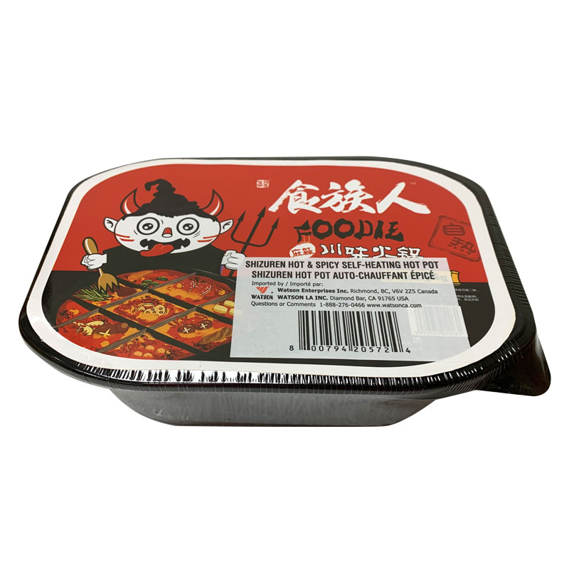 Halal Self-heating Hot Pot