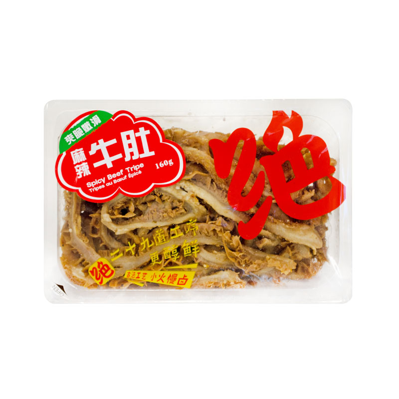 Cold Food :: Meat cooler :: Juewei-Spicy Beef Tripes 绝味-麻辣牛肚 160g