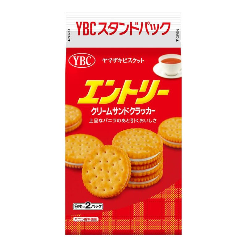 Grocery :: Snacks :: YBC Entry Cream Sandwich Crackers 山崎奶油 