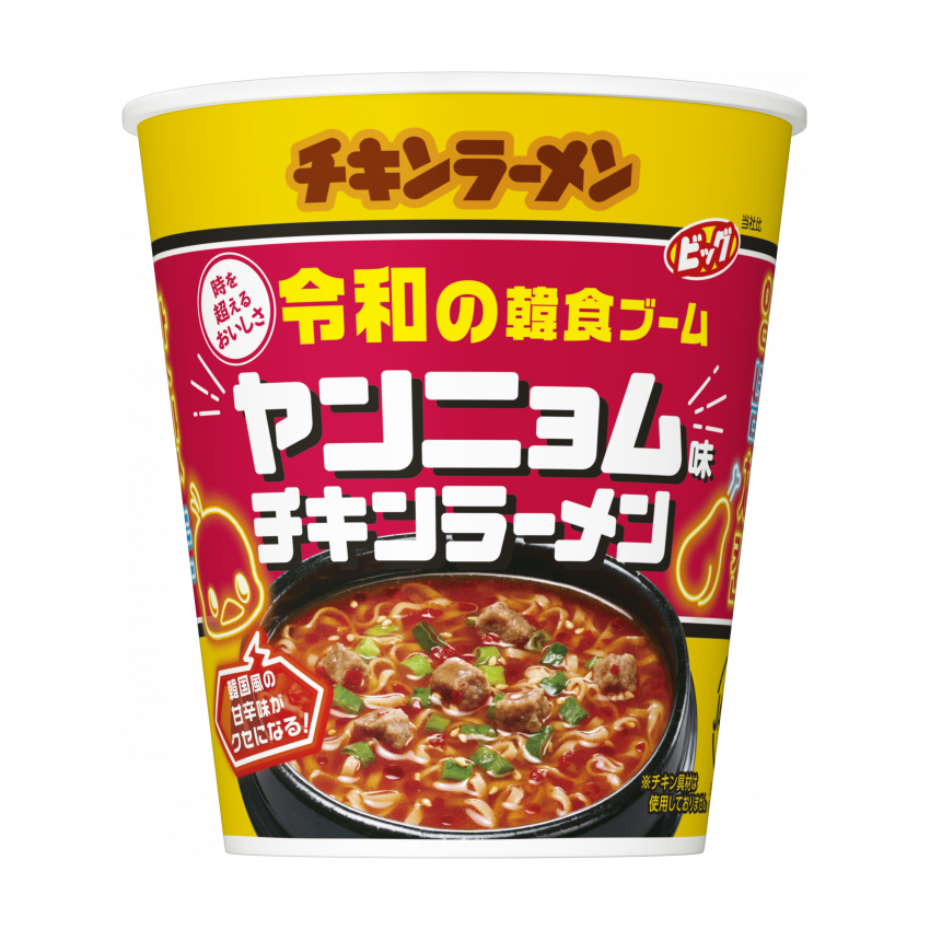 Grocery Dry Noodles And Vermicelli Nissin Instant Noodles Korean