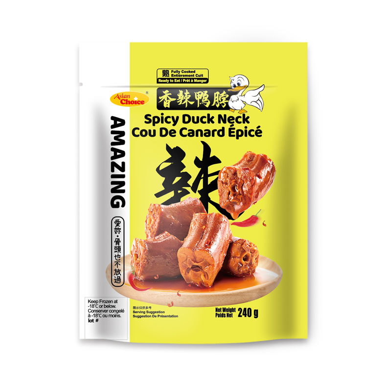 Marks Supa IGA - Masterfoods Chinese Five Spice 30g