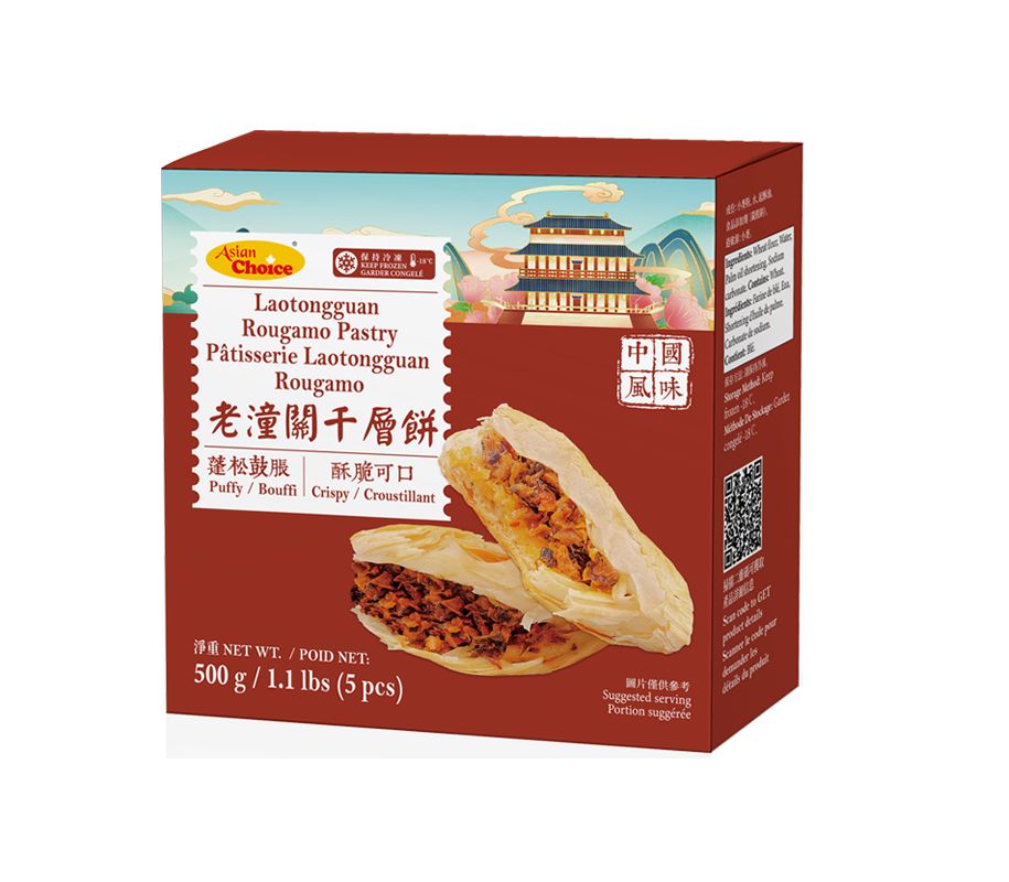 Frozen Food :: Frozen-Buns-and-Dim-Sum :: AC-Laotongguan Rougamo 